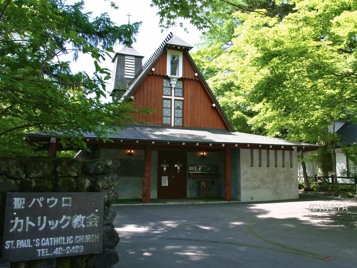 Le Grand Kyu Karuizawa Hotel Exterior photo